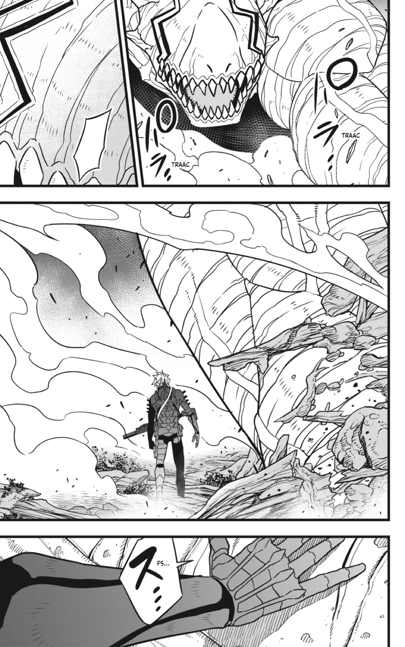 Read Kaiju No 8 ES Manga Online