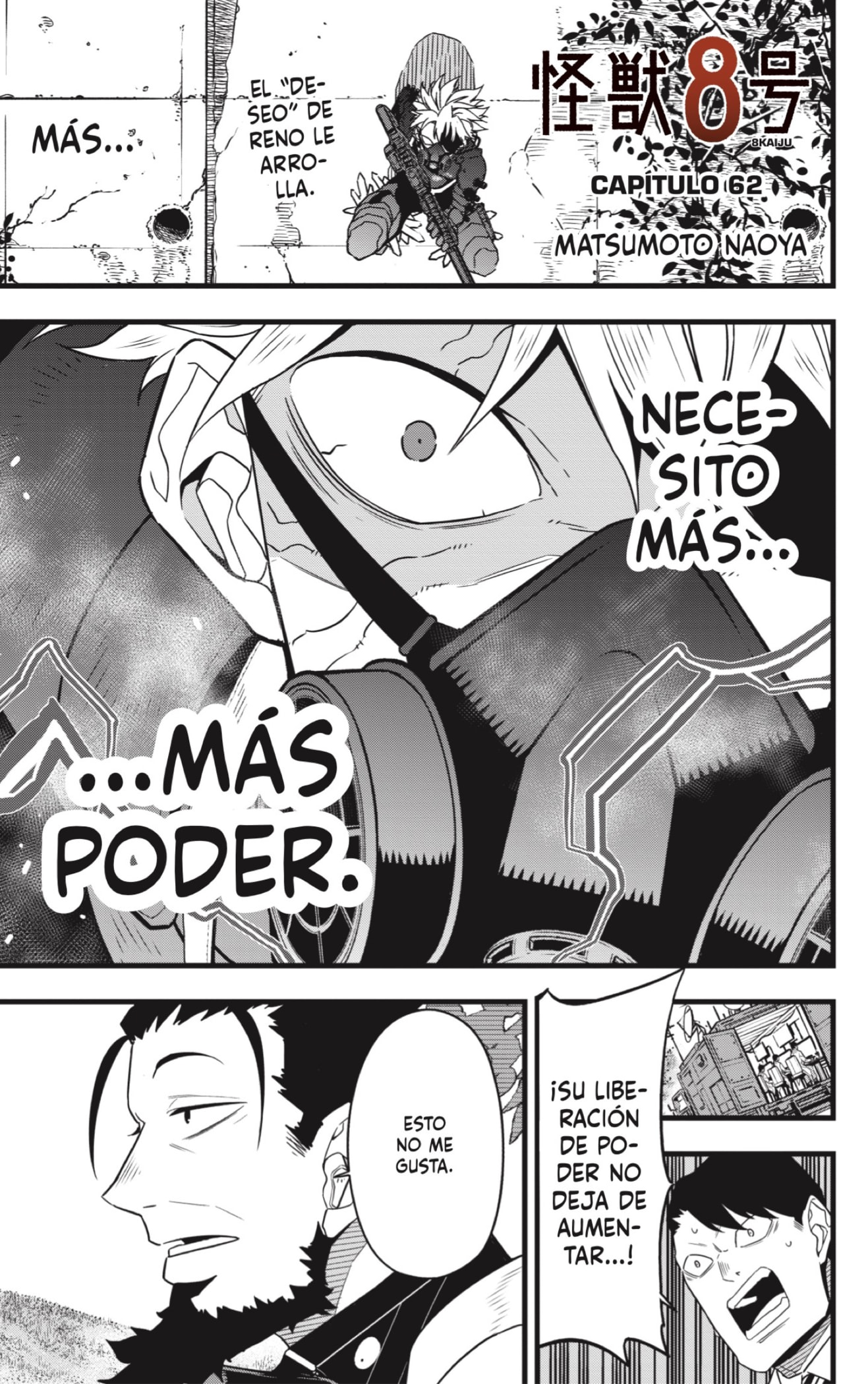 Read Kaiju No 8 ES Manga Online