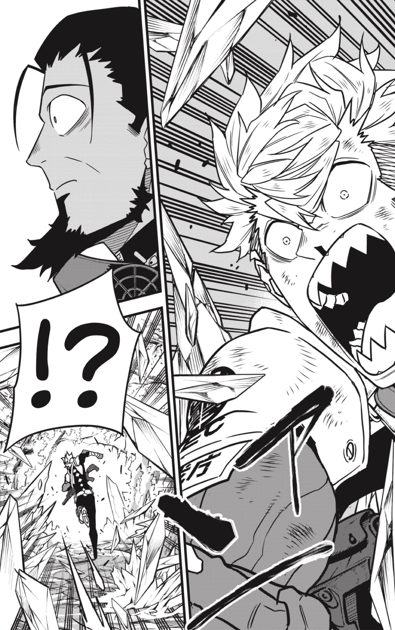 Read Kaiju No 8 ES Manga Online