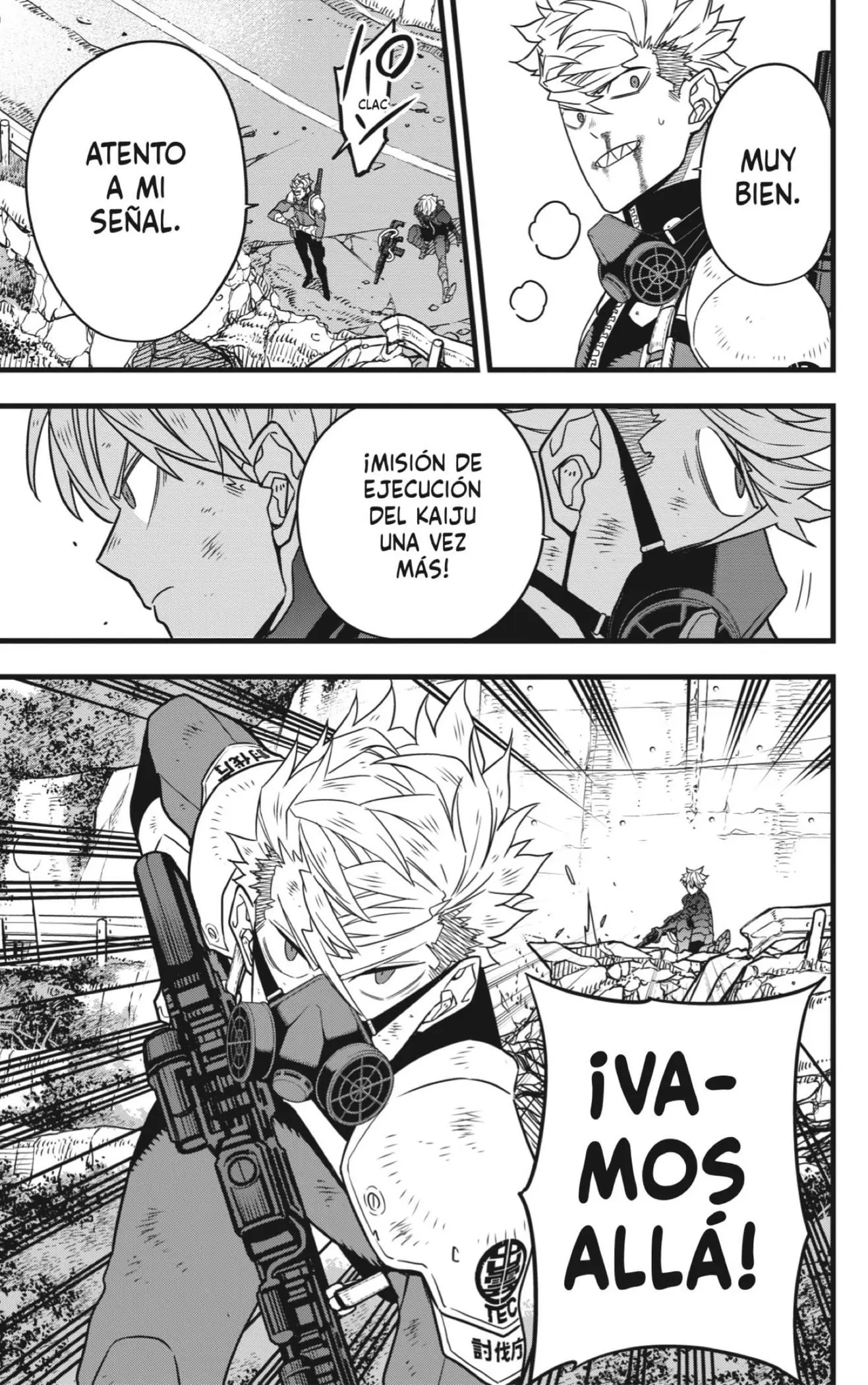 Read Kaiju No 8 ES Manga Online