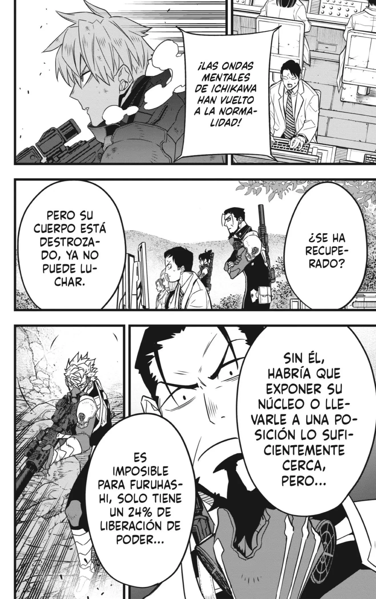 Read Kaiju No 8 ES Manga Online