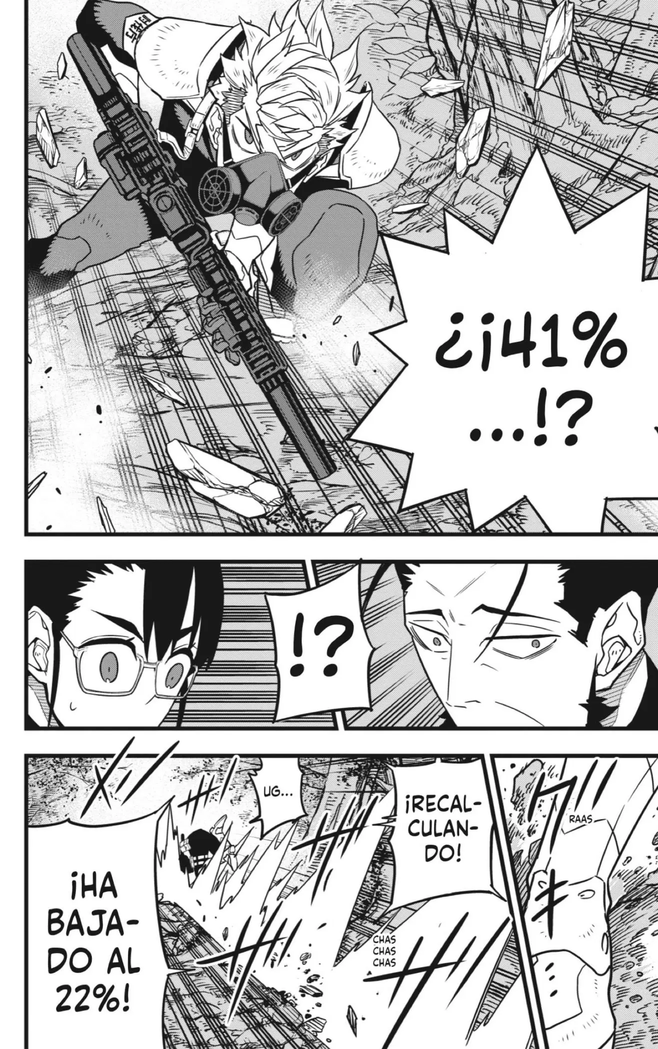 Read Kaiju No 8 ES Manga Online