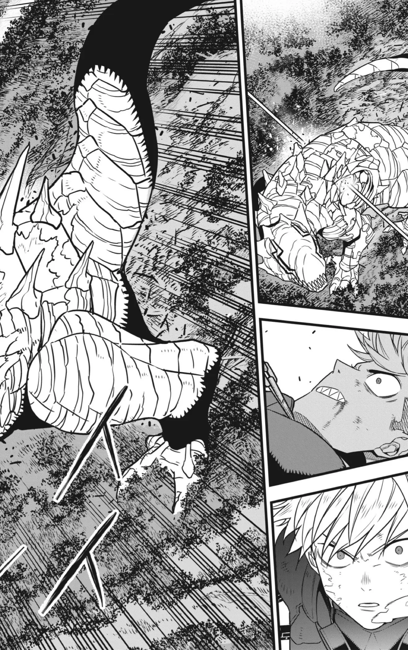 Read Kaiju No 8 ES Manga Online