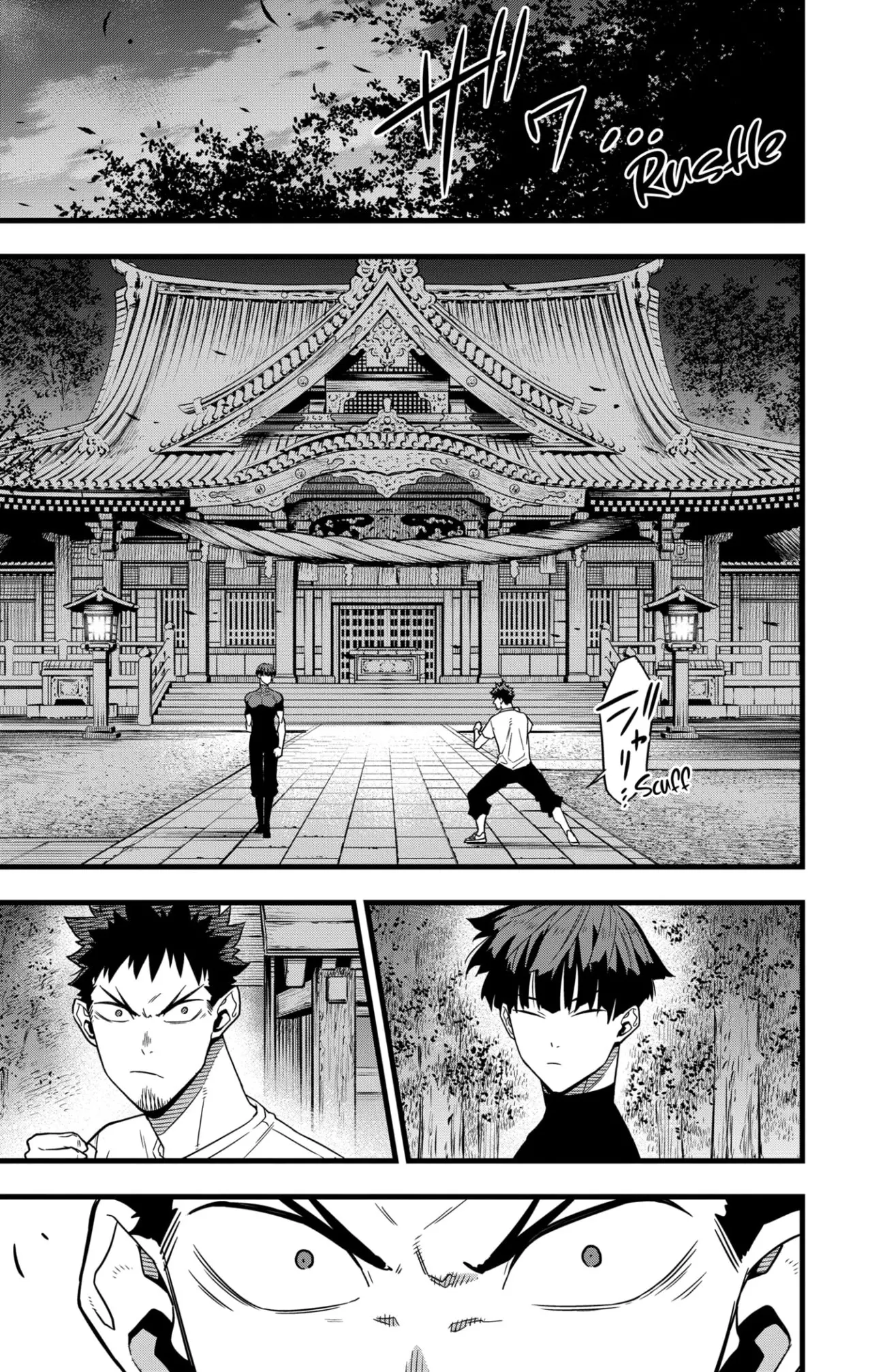 Read Kaiju No 8 ES Manga Online