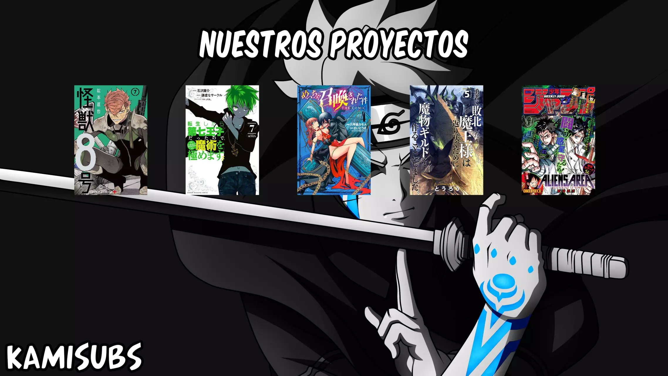 Read Kaiju No 8 ES Manga Online