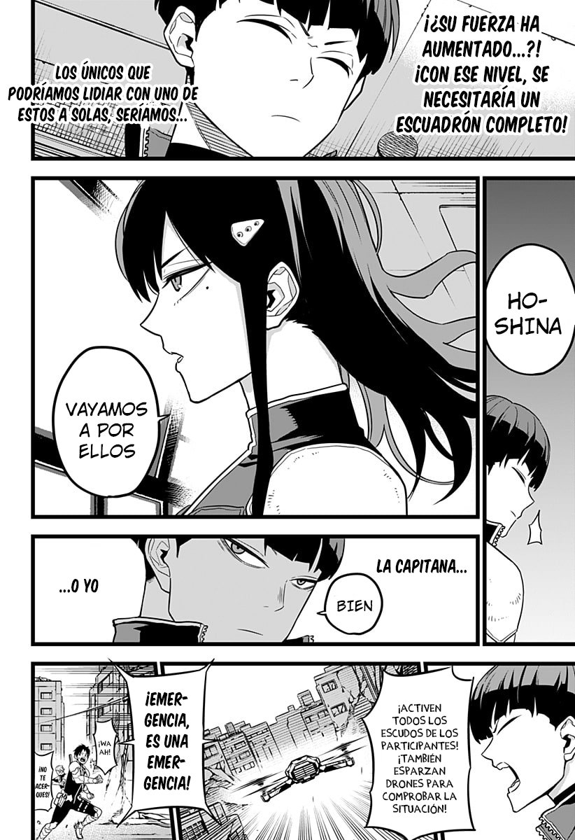 Read Kaiju No 8 ES Manga Online