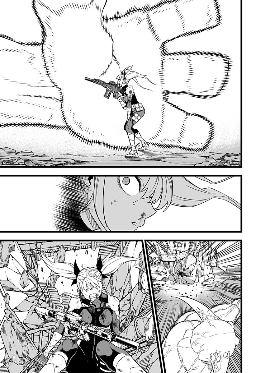 Read Kaiju No 8 ES Manga Online