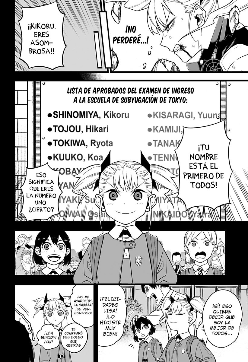 Read Kaiju No 8 ES Manga Online