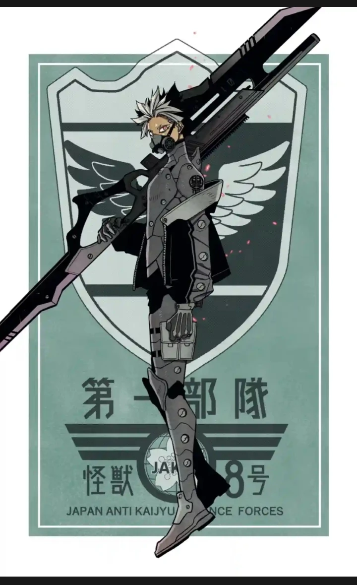 Read Kaiju No 8 ES Manga Online