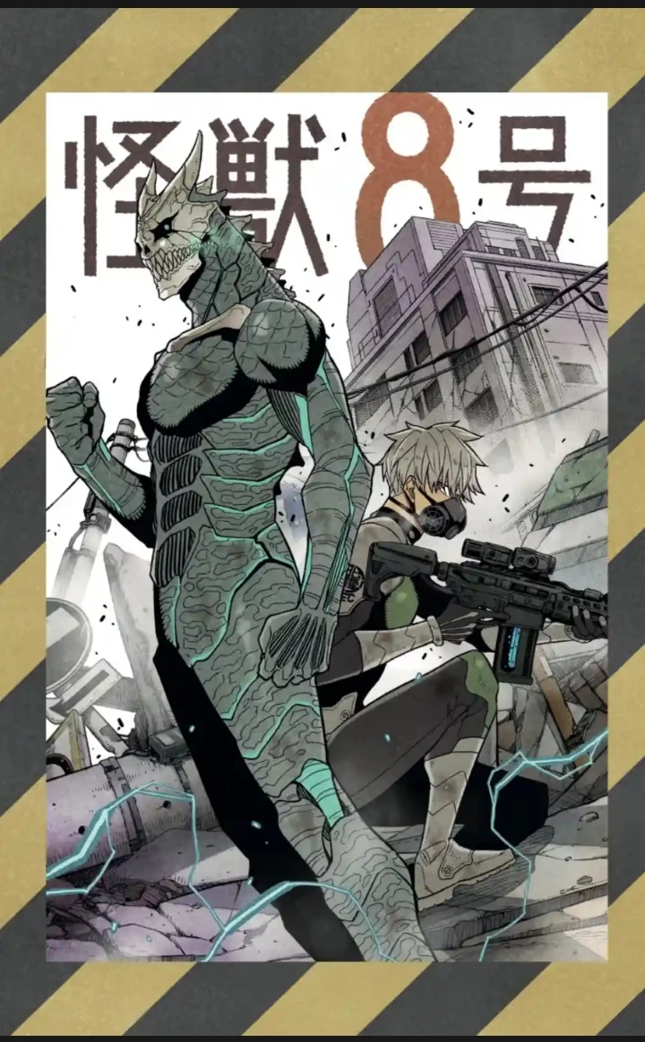 Read Kaiju No 8 ES Manga Online