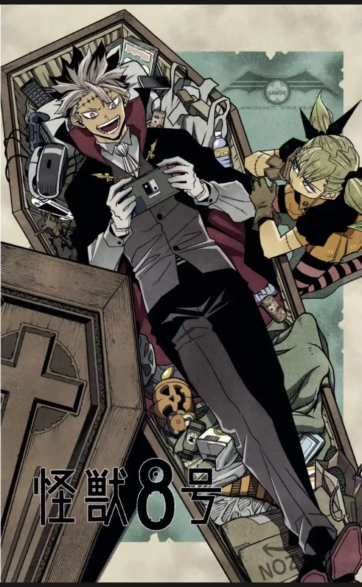 Read Kaiju No 8 ES Manga Online