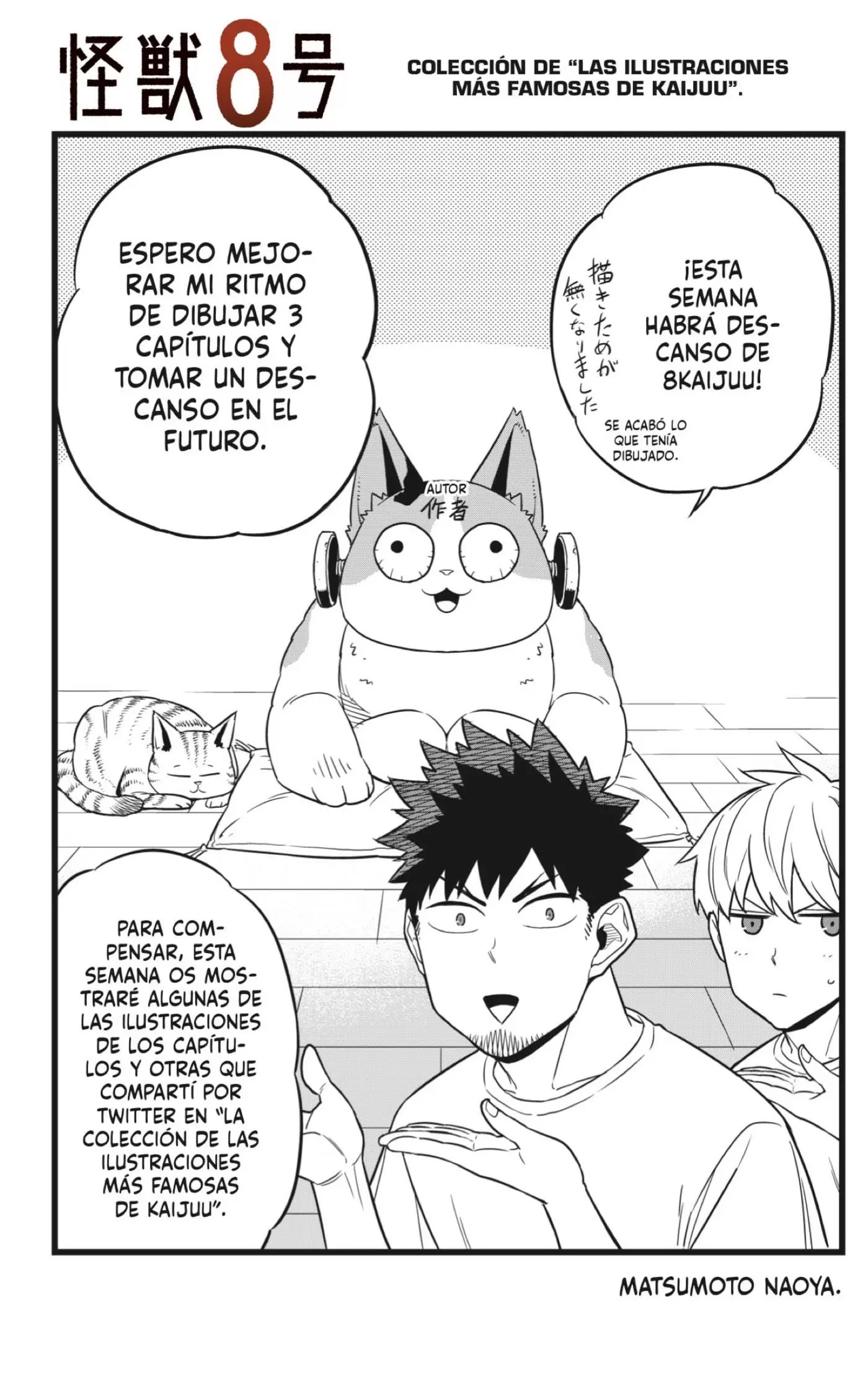 Read Kaiju No 8 ES Manga Online