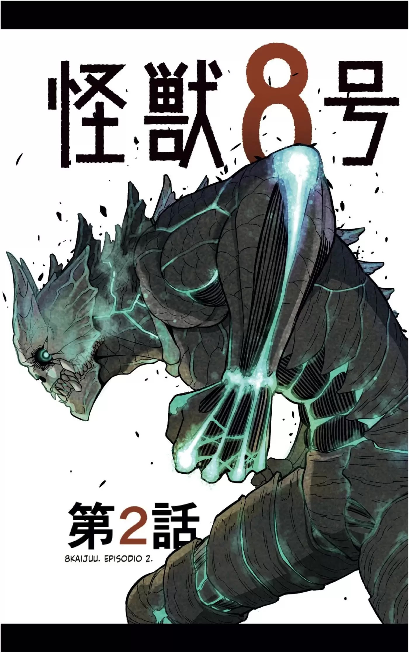 Read Kaiju No 8 ES Manga Online