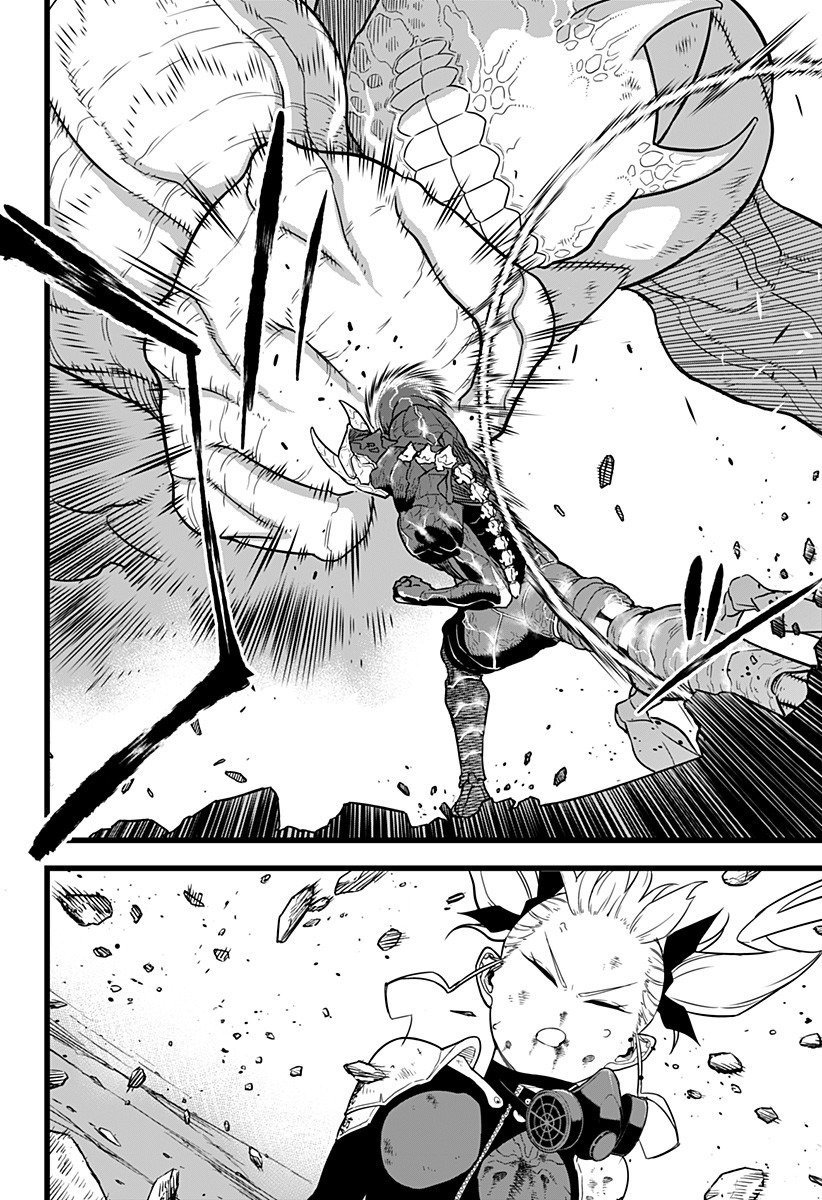 Read Kaiju No 8 ES Manga Online