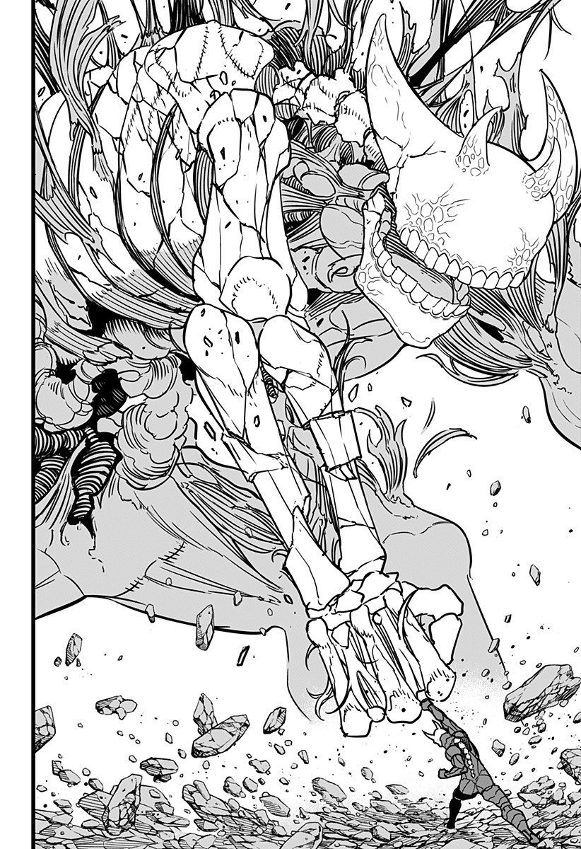 Read Kaiju No 8 ES Manga Online