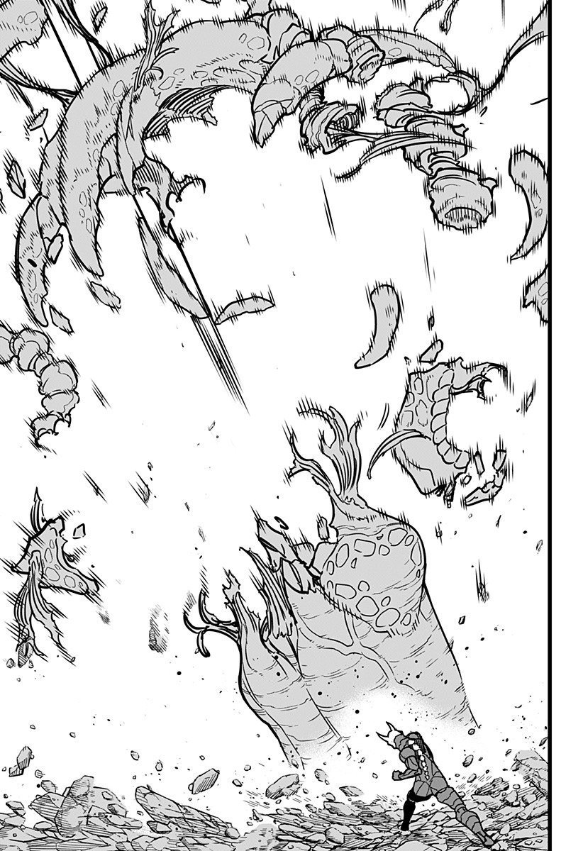 Read Kaiju No 8 ES Manga Online