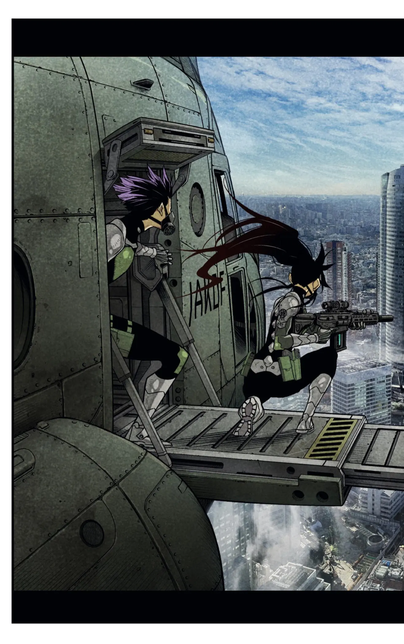 Read Kaiju No 8 ES Manga Online