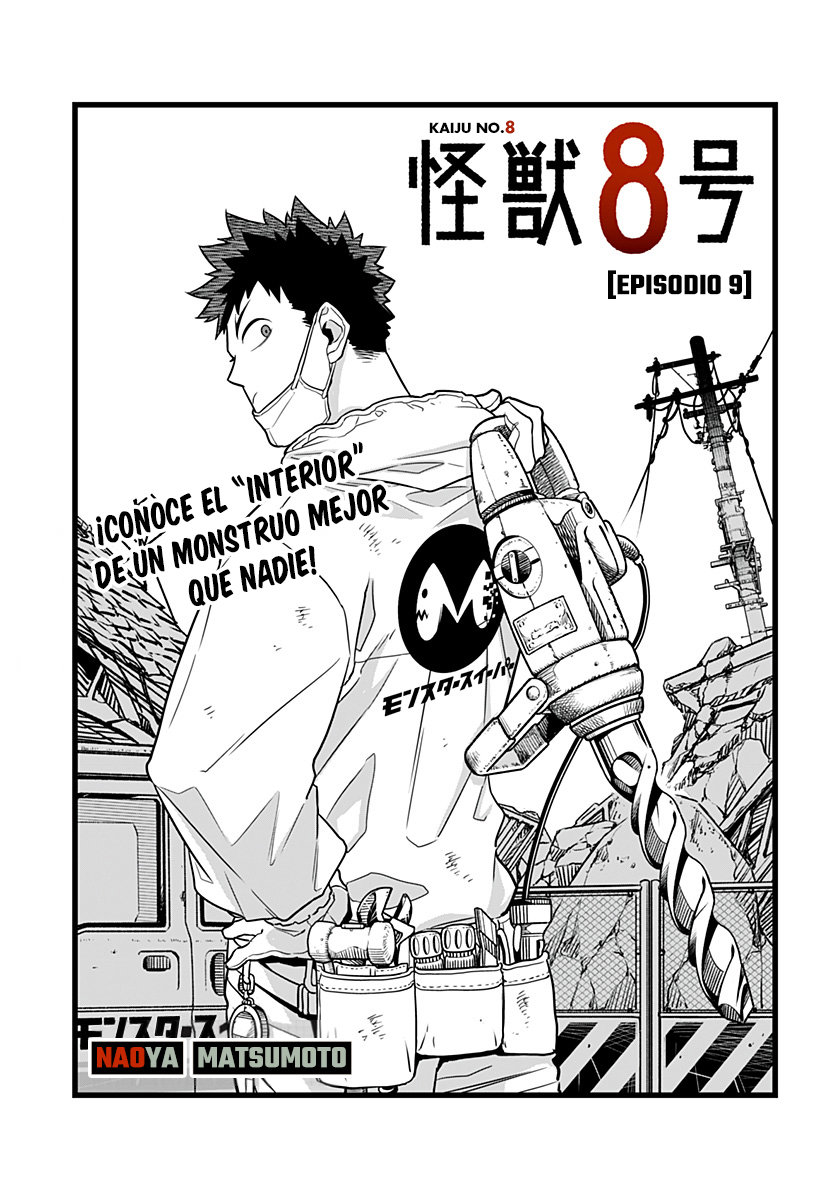 Read Kaiju No 8 ES Manga Online