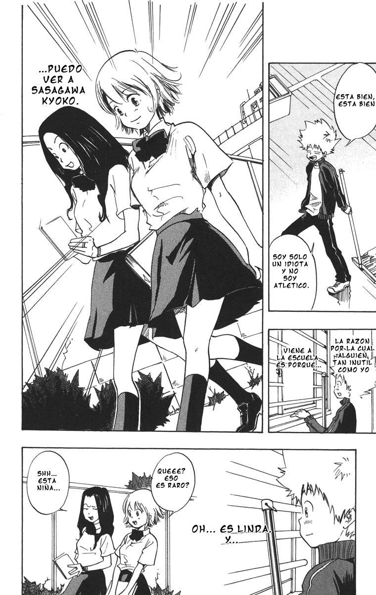 Read Katekyo Hitman Reborn ES Manga Online