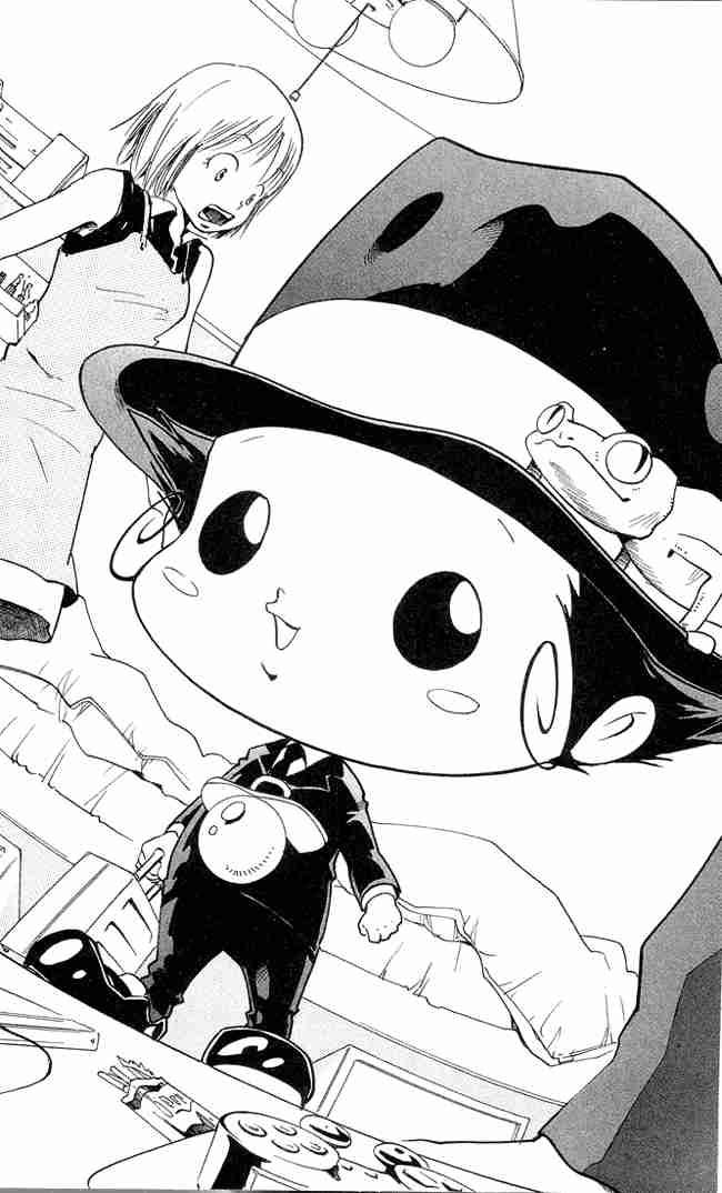 Read Katekyo Hitman Reborn ES Manga Online