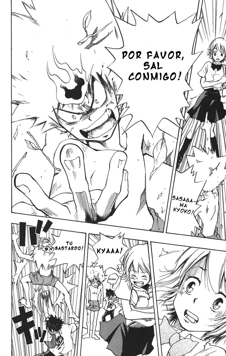 Read Katekyo Hitman Reborn ES Manga Online