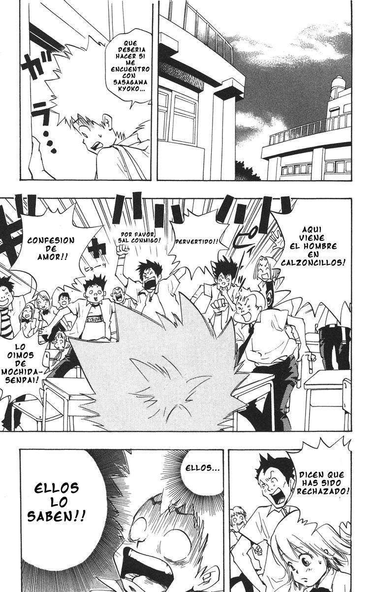 Read Katekyo Hitman Reborn ES Manga Online