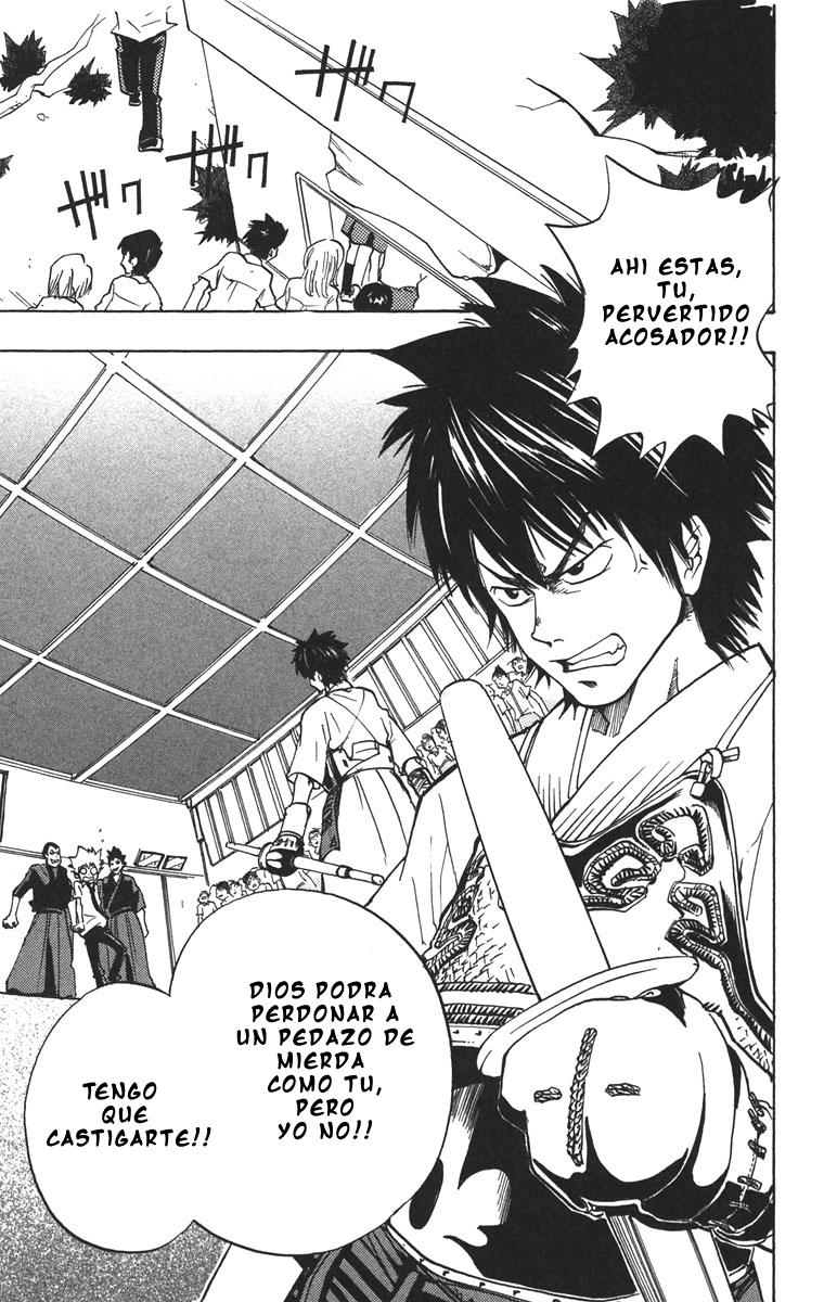 Read Katekyo Hitman Reborn ES Manga Online