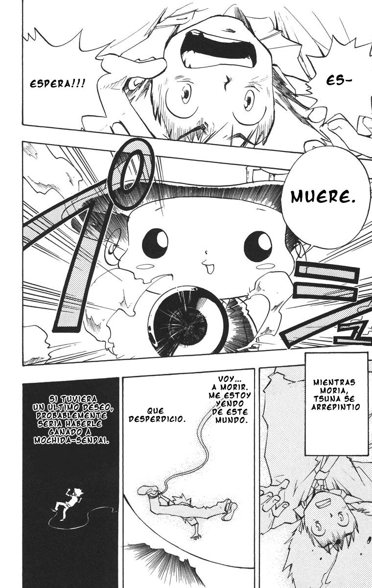 Read Katekyo Hitman Reborn ES Manga Online