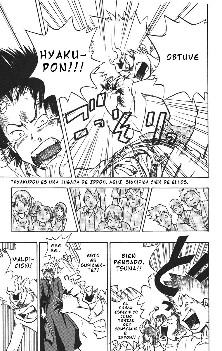 Read Katekyo Hitman Reborn ES Manga Online