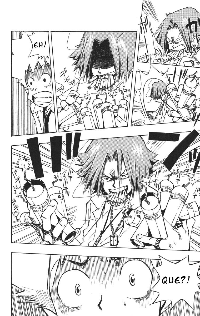 Read Katekyo Hitman Reborn ES Manga Online