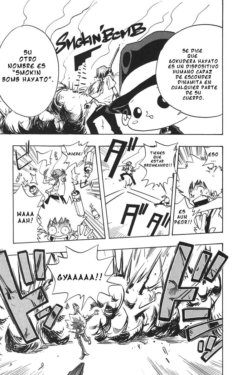 Read Katekyo Hitman Reborn ES Manga Online