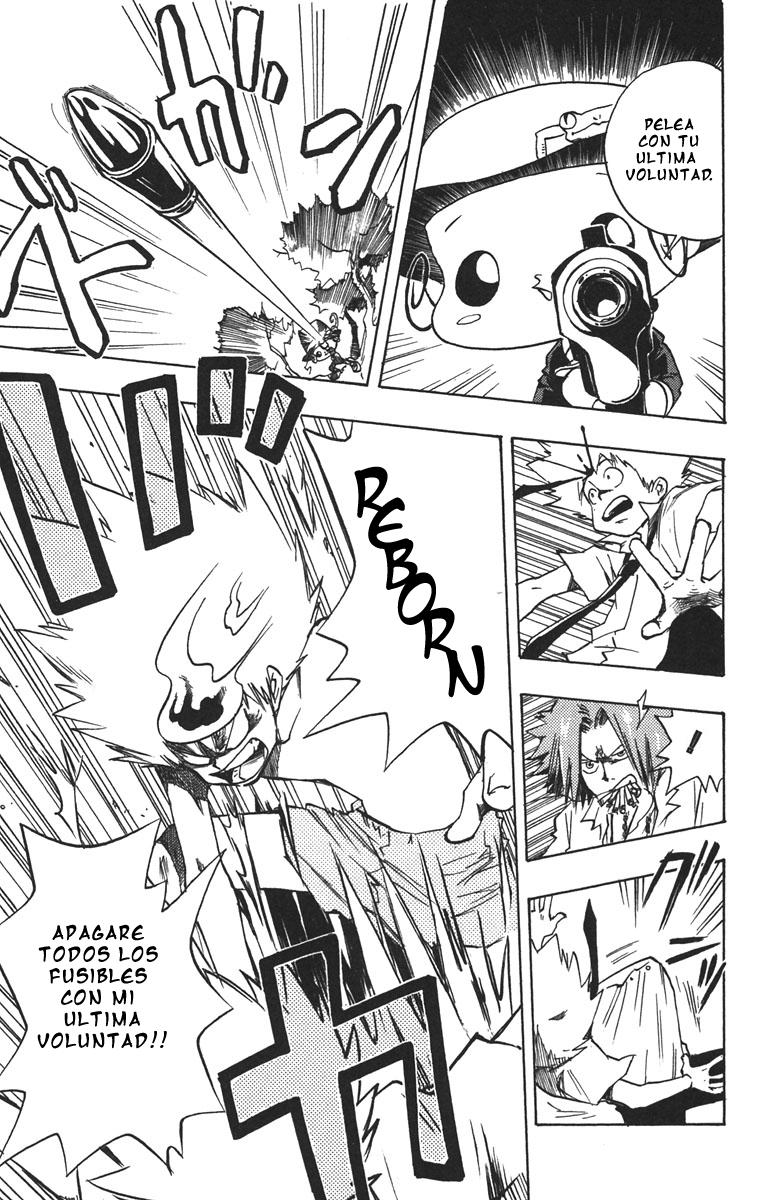 Read Katekyo Hitman Reborn ES Manga Online