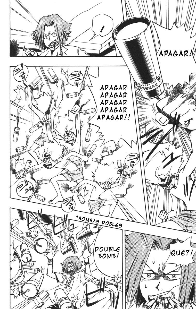 Read Katekyo Hitman Reborn ES Manga Online