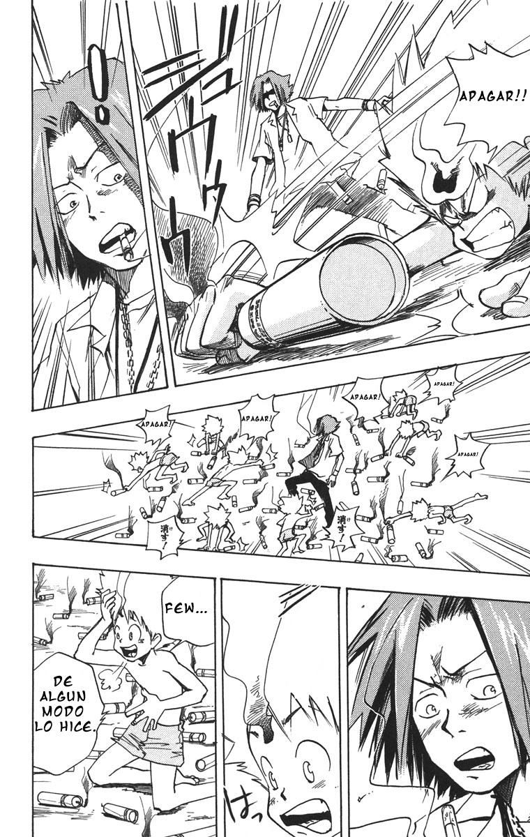 Read Katekyo Hitman Reborn ES Manga Online