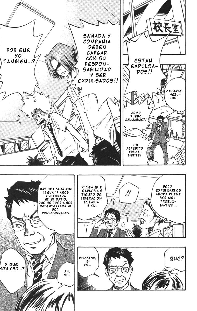 Read Katekyo Hitman Reborn ES Manga Online