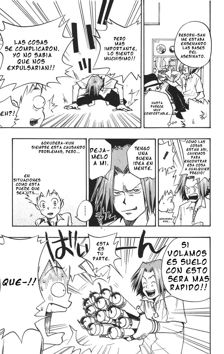 Read Katekyo Hitman Reborn ES Manga Online