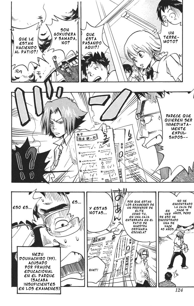 Read Katekyo Hitman Reborn ES Manga Online