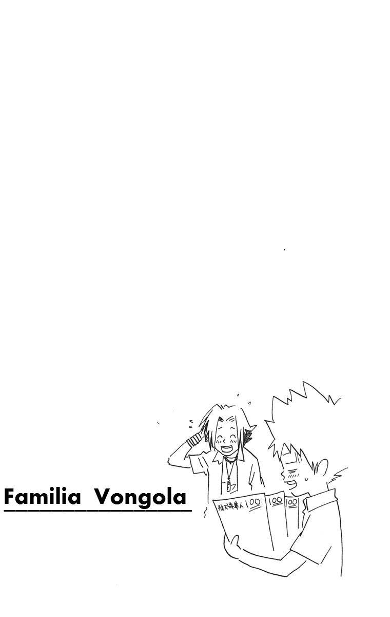 Read Katekyo Hitman Reborn ES Manga Online