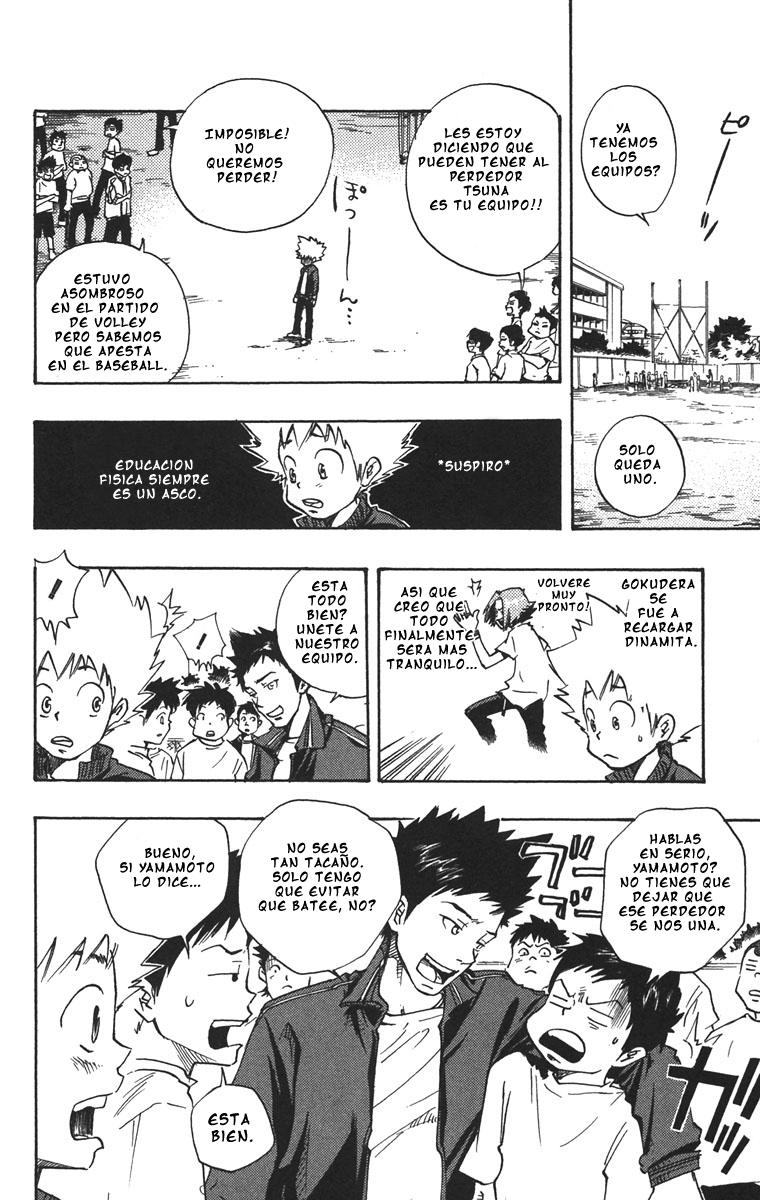 Read Katekyo Hitman Reborn ES Manga Online