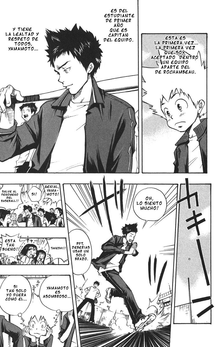 Read Katekyo Hitman Reborn ES Manga Online