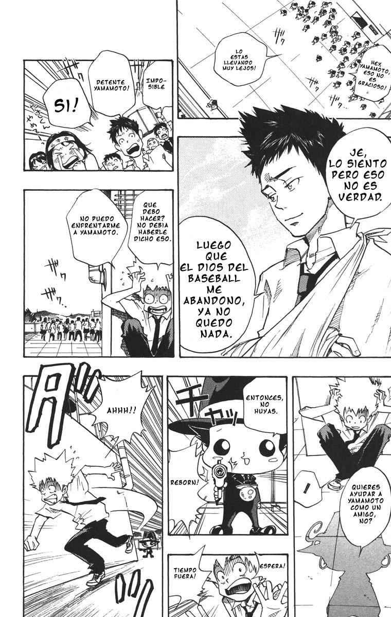 Read Katekyo Hitman Reborn ES Manga Online