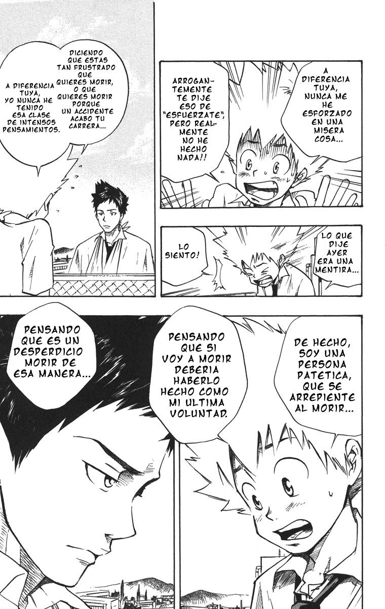 Read Katekyo Hitman Reborn ES Manga Online