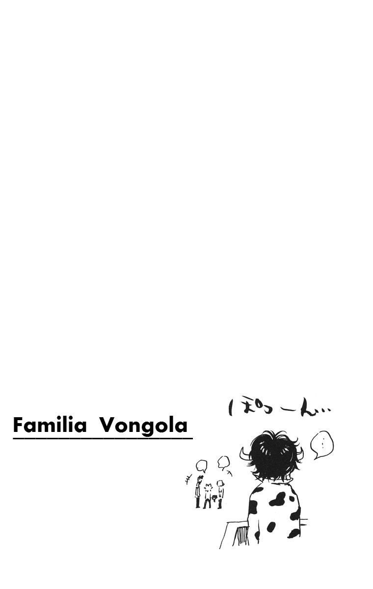 Read Katekyo Hitman Reborn ES Manga Online