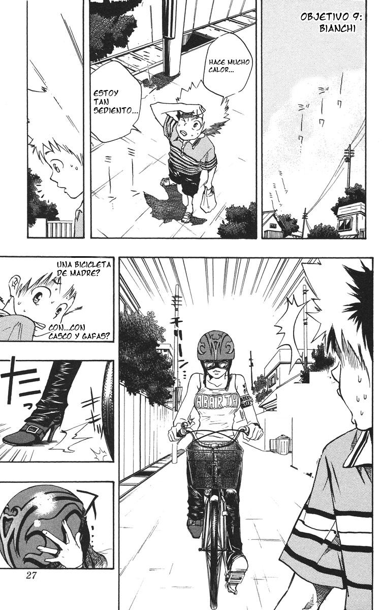 Read Katekyo Hitman Reborn ES Manga Online