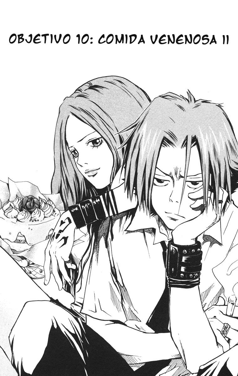 Read Katekyo Hitman Reborn ES Manga Online