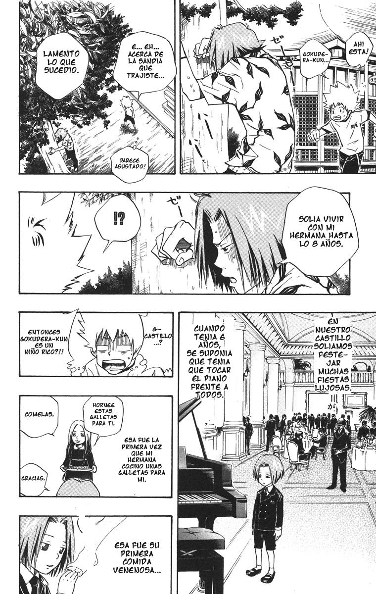 Read Katekyo Hitman Reborn ES Manga Online