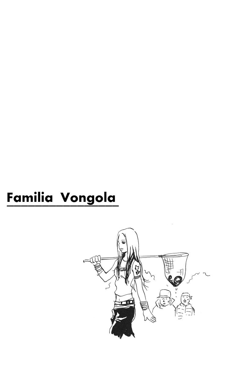 Read Katekyo Hitman Reborn ES Manga Online