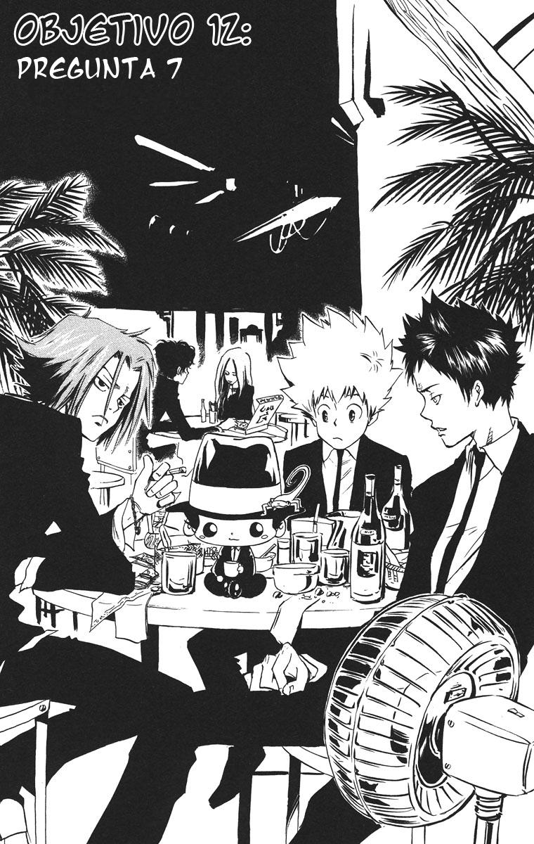 Read Katekyo Hitman Reborn ES Manga Online