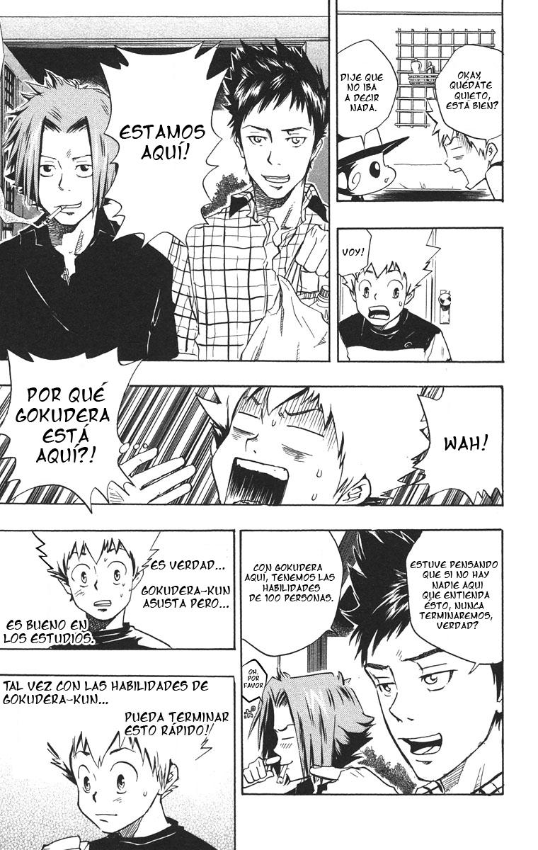 Read Katekyo Hitman Reborn ES Manga Online