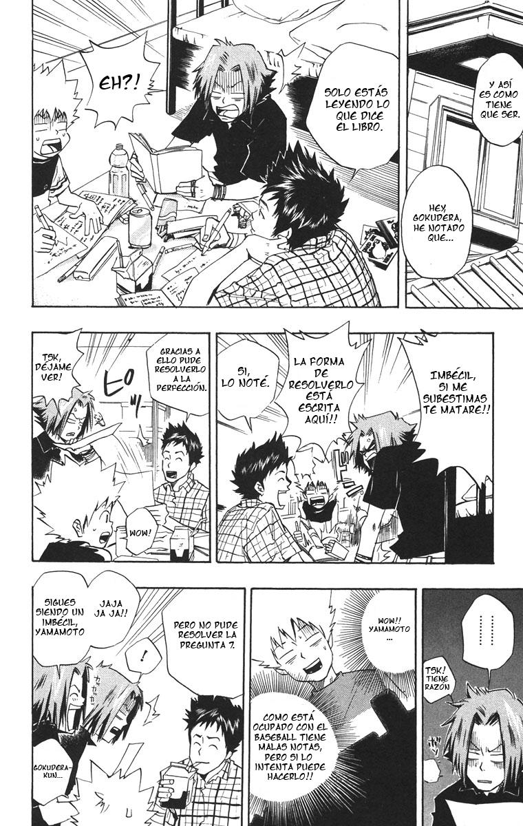 Read Katekyo Hitman Reborn ES Manga Online